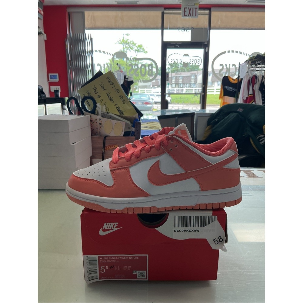 Nike Dunk Low Next Nature Light Wild Mango Women's Size 5.5 Orange White